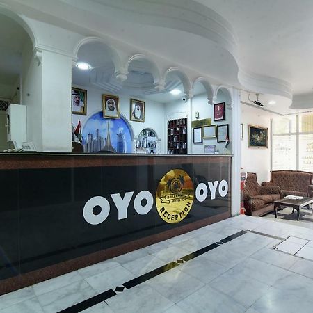 Oyo 273 Burj Nahar Hotel Дубай Екстер'єр фото