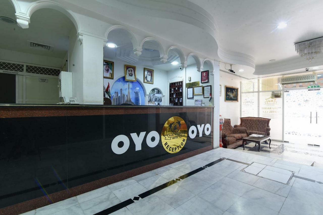 Oyo 273 Burj Nahar Hotel Дубай Екстер'єр фото